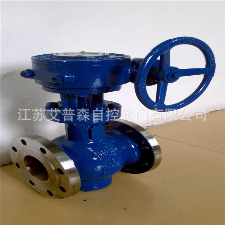 PBQ47H-16C电气动偏心半法兰球阀两半式气动耐高温全通径