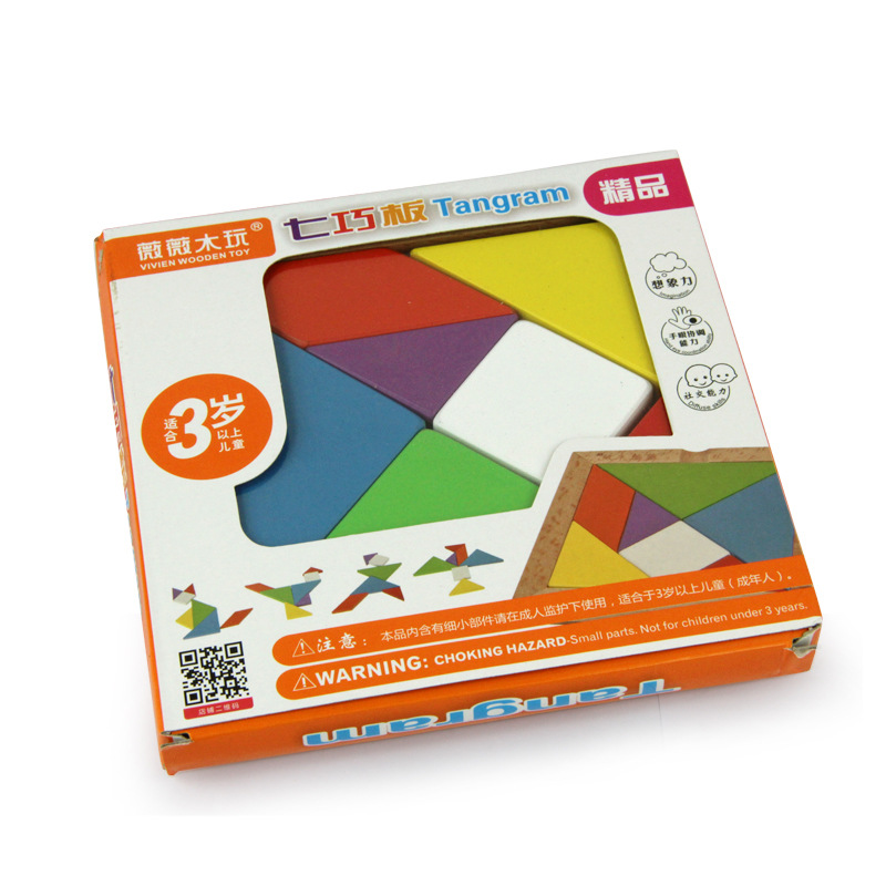 wooden teaching intellectual classic big toy