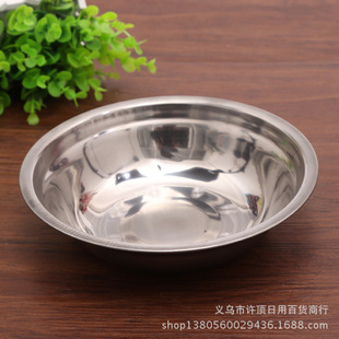 ���P��벻�P䓜����������ʳ�üӺ��P�С��С�����ʳ�Ü���