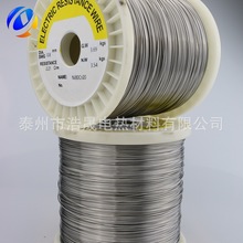 늟᡿SֱN Ia|t2080늟z