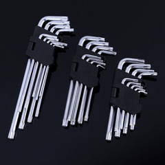 Torx wrench, medium length and extended star-shaped hexagonal wrench, 9-piece set, hexagonal wrench set