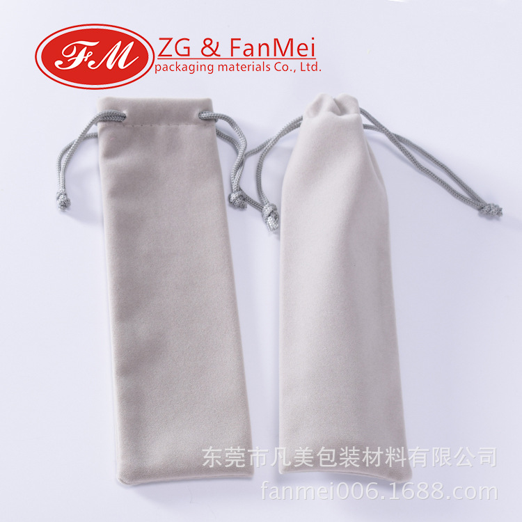 厂家直销礼品首饰防尘绒布束口收纳袋珠宝激光笔袋空气净化器袋子