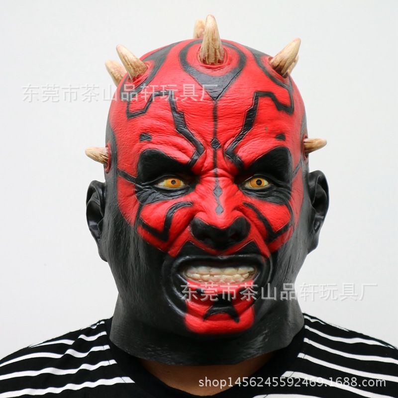 Mask