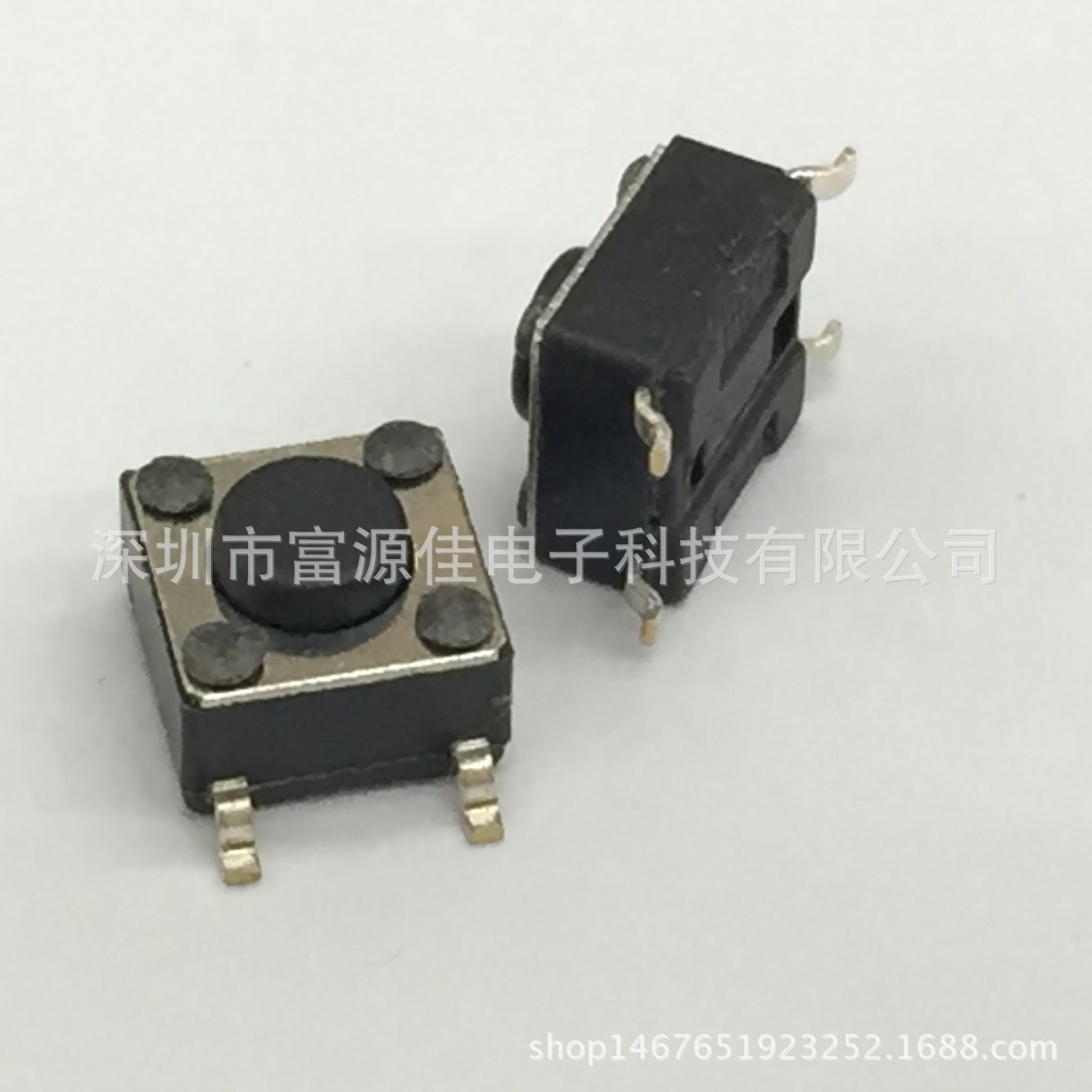 轻触开关6*6 按键开关6*6*4.3mm四脚贴片开关 微动开关铜脚耐高温