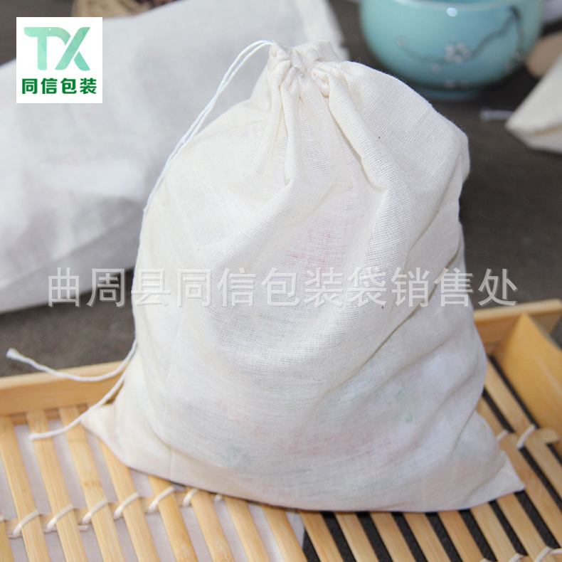 厨房用品棉料袋  卤料隔渣袋 过滤布袋 足浴袋煎中药袋