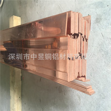 �ߌ�T2�߾����~��TMY3&times;40&times;6000mm���~���~�ӵ��~�ź�T2�z�y���