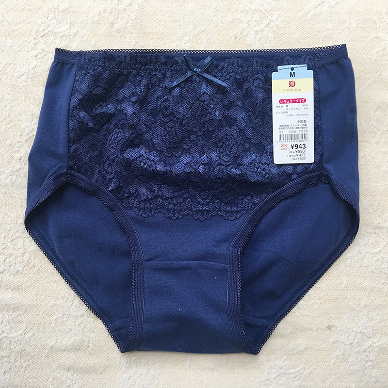High-Waisted Tummy Control Lace Panties for Women, Seamless Tummy Control Panties for Women, Sweat-Absorbent and Breathable Women's Panties, Cotton Crotch Underwear for Women High-Waisted Tummy Control Lace Panties for Women, Seamless Tummy Control Panties for Women, Sweat-Absorbent and Breathable Women's Panties, Cotton Crotch Underwear for Women
