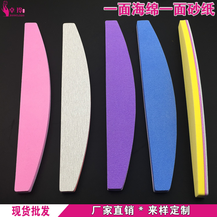 Herramientas de uñas tira de arena de doble cara esmerilado reparación esponja Archivo de uñas impermeable arena esponja Archivo de uñas