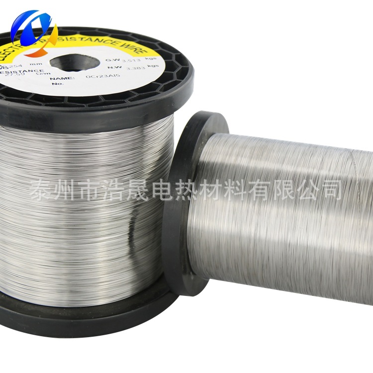 【浩晟电热】厂家批发 耐热耐高温封口机电加热丝 铁铬铝电加热丝