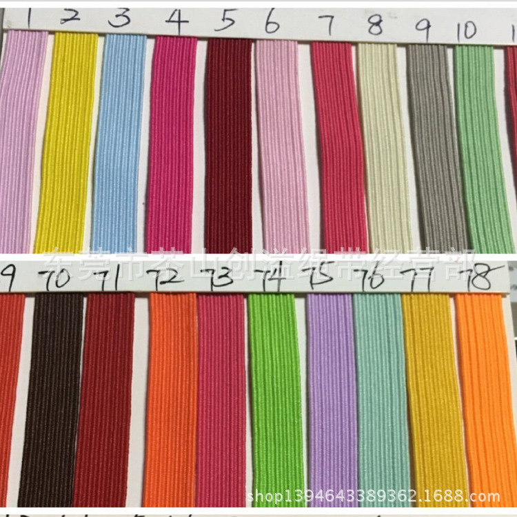现货3MM6MM9MM进口环保彩色走马扁松紧带橡筋DIY笔记本服装辅料