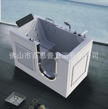 【BathPro】开门浴缸亚克力浴缸外贸出口老人缸泡澡缸家用浴盆