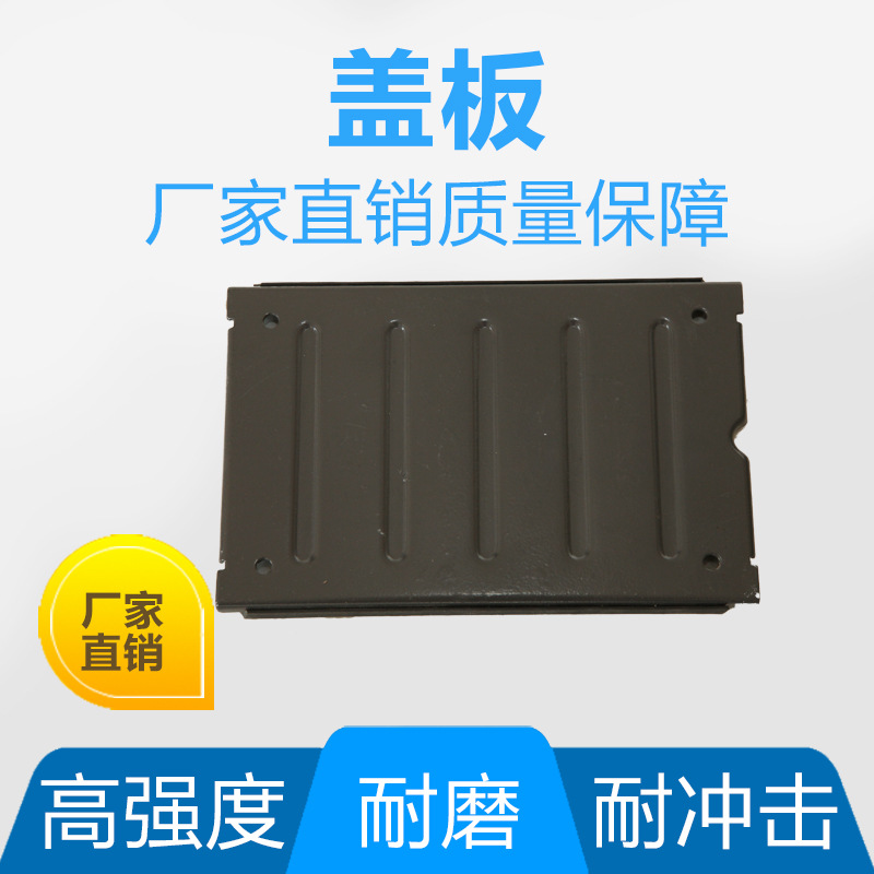 高强度防滑不锈钢盖板排水下水道厨房变电房沟盖板