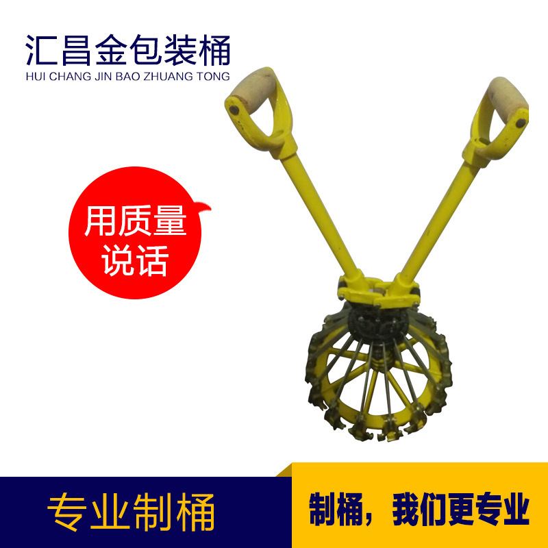 桶口封口钳 厂家直供马口铁桶油漆桶封口钳