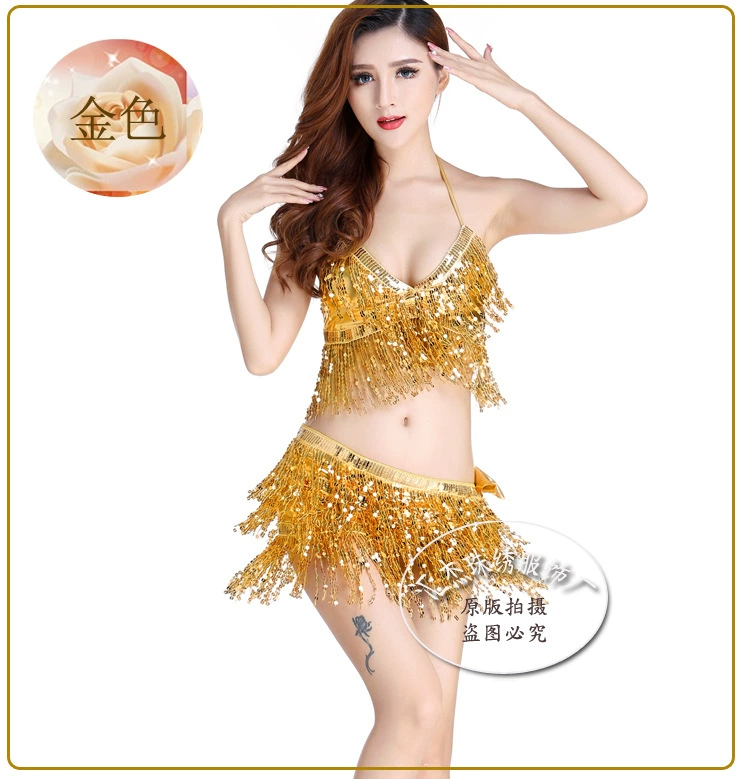 DS performances sexy belly dance jazz dance steel tube dance dance clothing sequins streaming skirt festival stage performance service