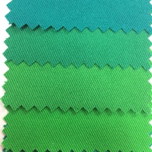 加厚制服呢300d涤纶双面斜纹 工装制服围裙劳保工艺礼品面料