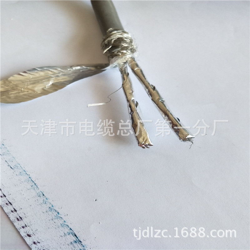 RS485 2*0.75电缆STP120型电缆 技术