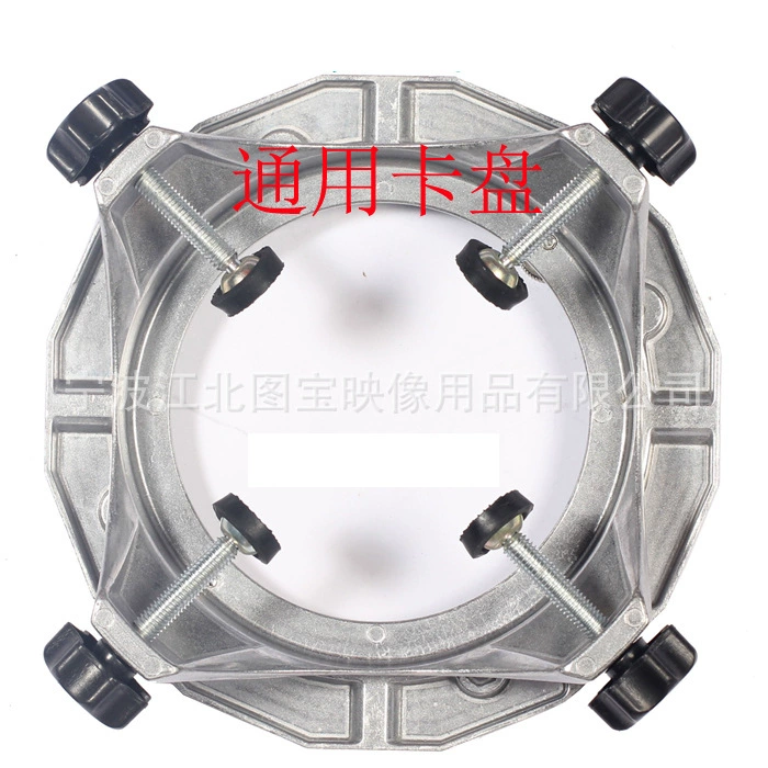 Baorong/ Ai Linglong/ General Card Port Interface Soft Box Connection Disk Card Soft Box Налог