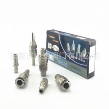 iٽ^ՉCܿٽ^ֲi^ɲSPSM8