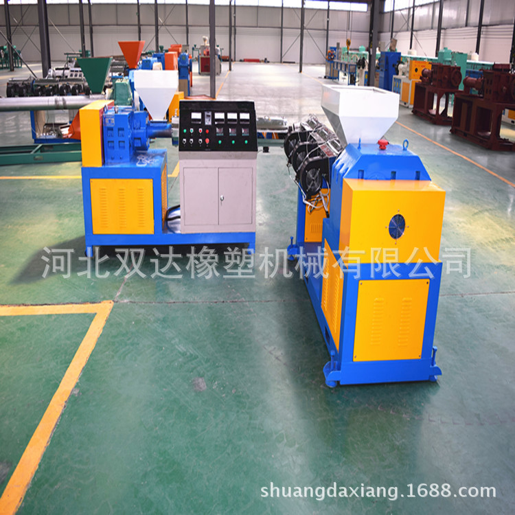 双达生产塑料挤出机  复合塑料胶条挤出机