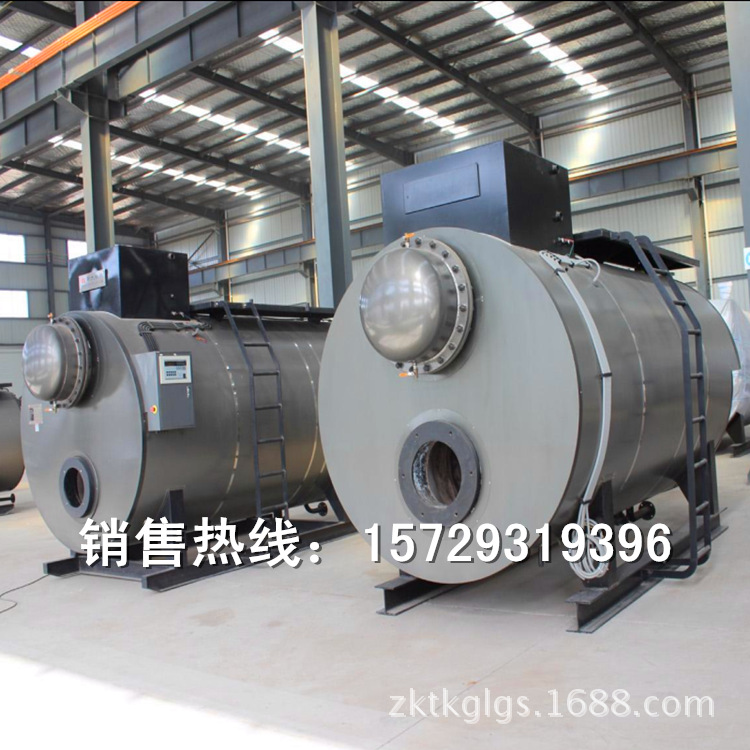 厂家直销新型三回程燃气真空锅炉 河南远大真空热水锅炉生产厂家