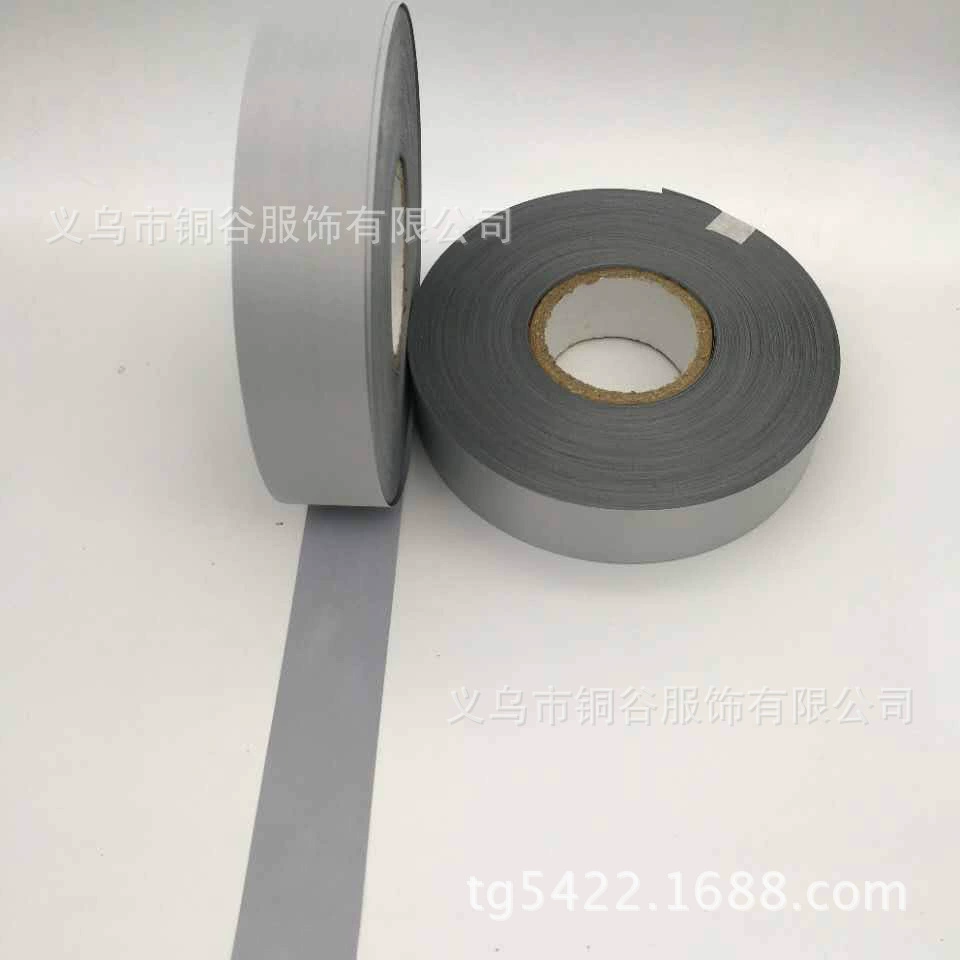 Factory Direct 1-5 см яркая Светоотражающая полоса из химического волокна, светоотражающий материал, оптовые поставки по охране труда