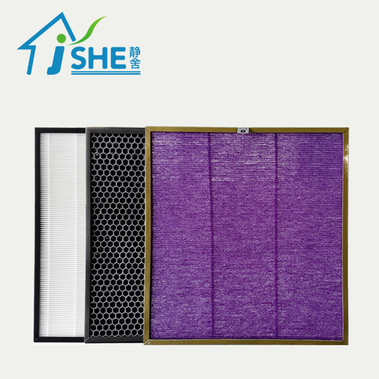 适配飞利浦AC4090/4092净化器滤网AC4181+4183+4184滤芯套装