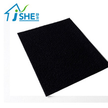 �w�S�����̼�V�W ������̼�V�W���m���w����AC4103�^�V�W���l