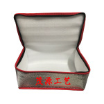 邮政箱3号4号5号生鲜铝箔快递保温袋保冷袋一次性拉链内胆袋
