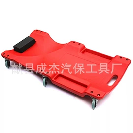 其他维护工具;千斤顶;其他维修设备