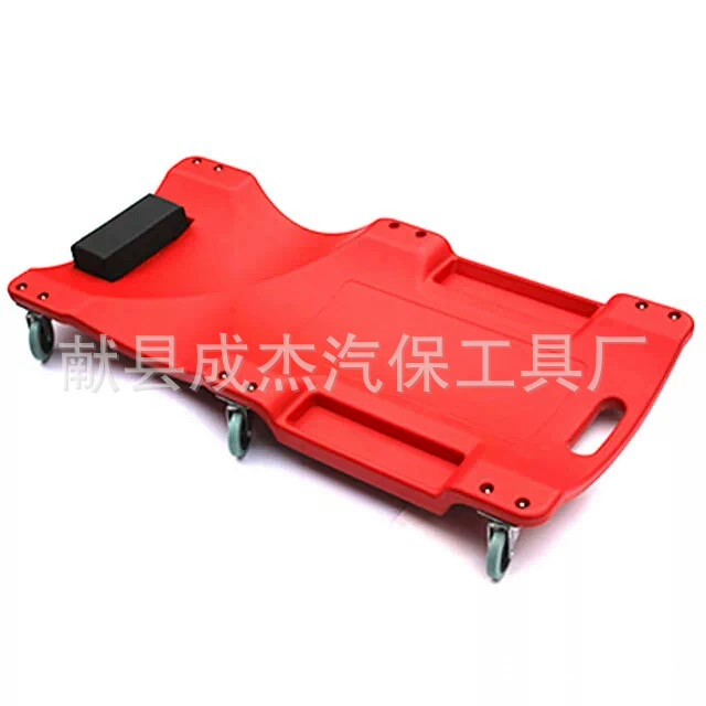 Ремонт автомобилей скутер спальная доска утолщенная 36 дюймов 40 дюймов автоматическое обслуживание оборудование для обслуживания автомобилей обслуживание специальный инструмент лежа доска