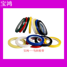�S��ֱ�N  PET�����z�� �ߜ��z�� ���z�R���z�� ��ţ�z��