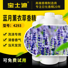 ޹�²��㾫  ��ȸ������ ϴ����Ʒϴ��Һ�㾫 ��ʿ�ϏS��