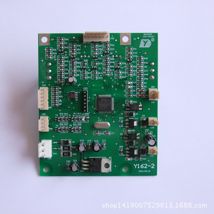 电脑绣花机配件 绗绣机配件 报警板 162-2 型号