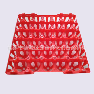 ���l�\ݔ�������D��30ö�u��ȫ�������u���е��P�Ӻ������u���P