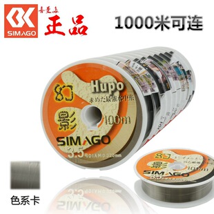 ��Ʒϲ���� ��Ӱ100�� ��1000���B�P��ԭ�z�~�� �O���O��