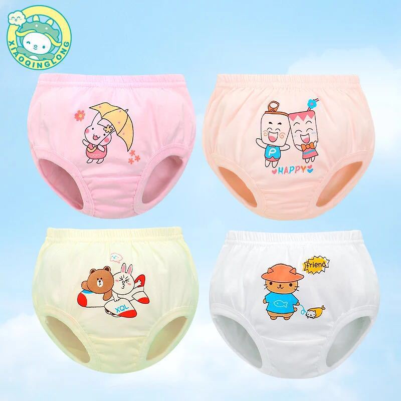 Xiao Qinglong Authentic Children's Underwear, All-Cotton Baby Underwear, Boys' and Girls' Pure Cotton Underwear, Children's Bread Pants, Briefs