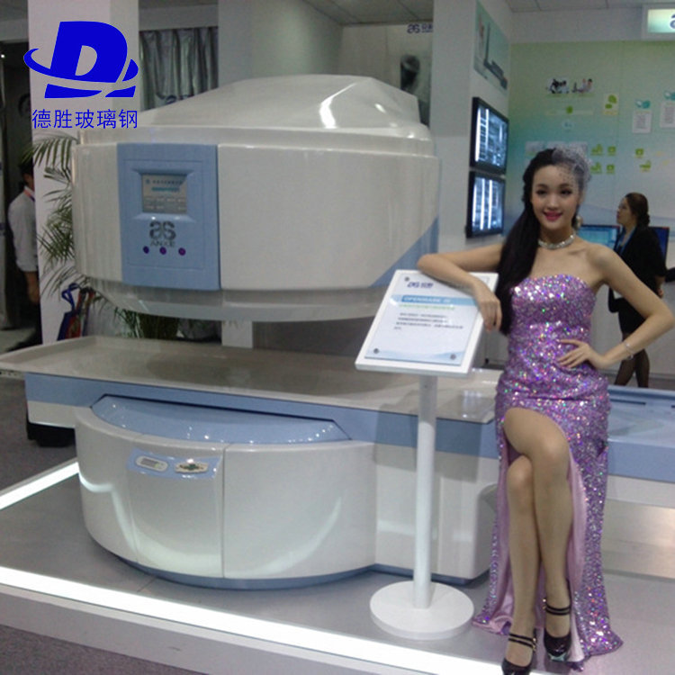 玻璃钢机械设备外壳 玻璃钢美容设备外壳 玻璃钢医备外壳