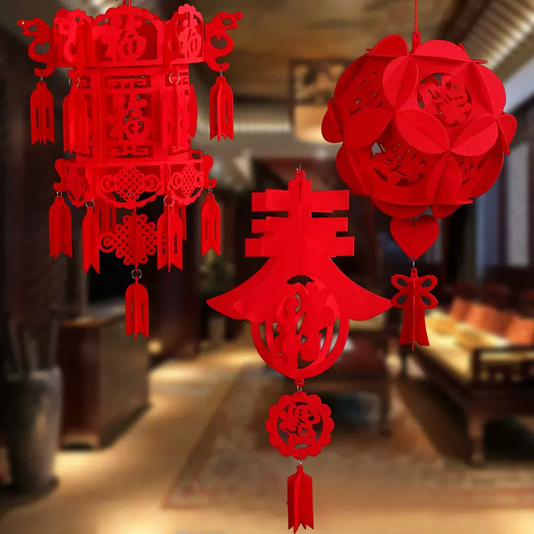 春节装饰无纺布灯笼手工diy新年福字商场开业小挂件过年灯笼批发