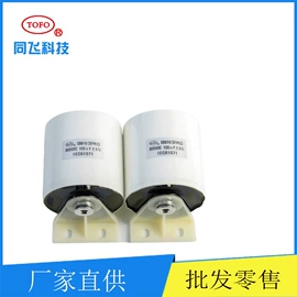 薄膜电容器;铝电解电容器;钽电容器