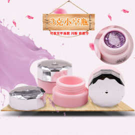 che gel美甲调胶空瓶 甲油胶瓶子日本同款现货工厂批发3克装空瓶