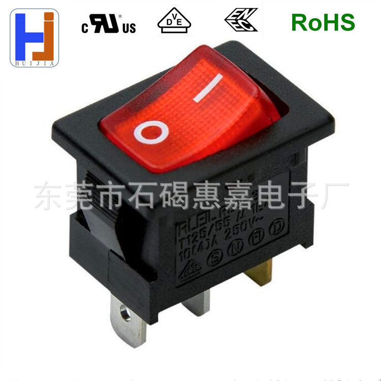 RLEIL  船型开关RL3-3，15X21 船型开关 ， 带灯船型开关