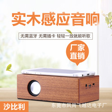 ����ڿƼ�ľ�|��ľ�o���֙C�Б���푵�������X����ӹ��S���ƏS