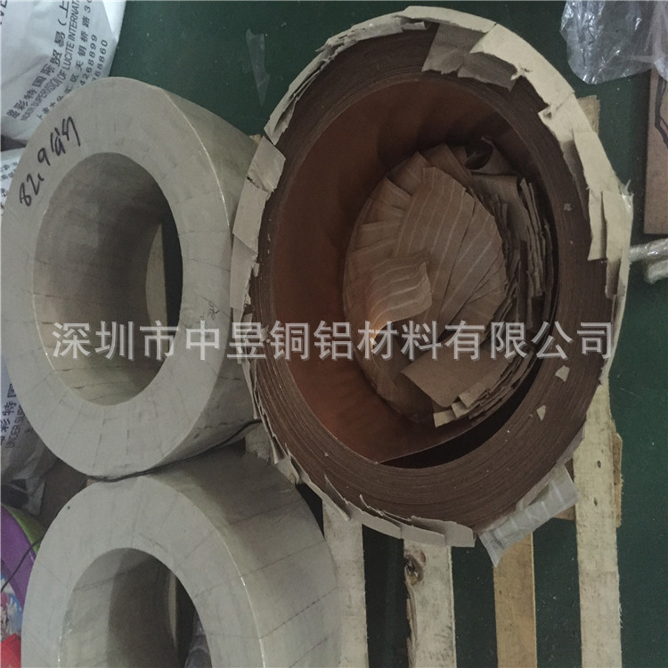 耐疲劳高弹性进口铍铜带 0.08mm优质铍铜带 铍铜带价格 铍铜片