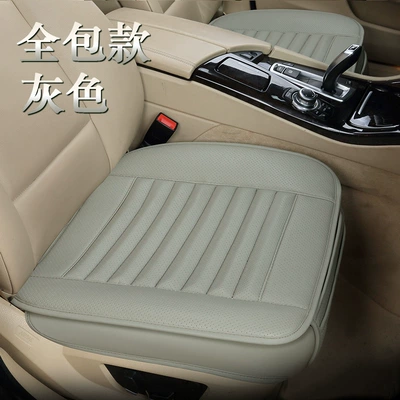 Four Seasons Pad Backrest Tie-free Anti-slip Three-piece Car Seat