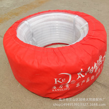 生产批发太阳能专用PE管 pex管 白色自来水管 太阳能配件管件批发