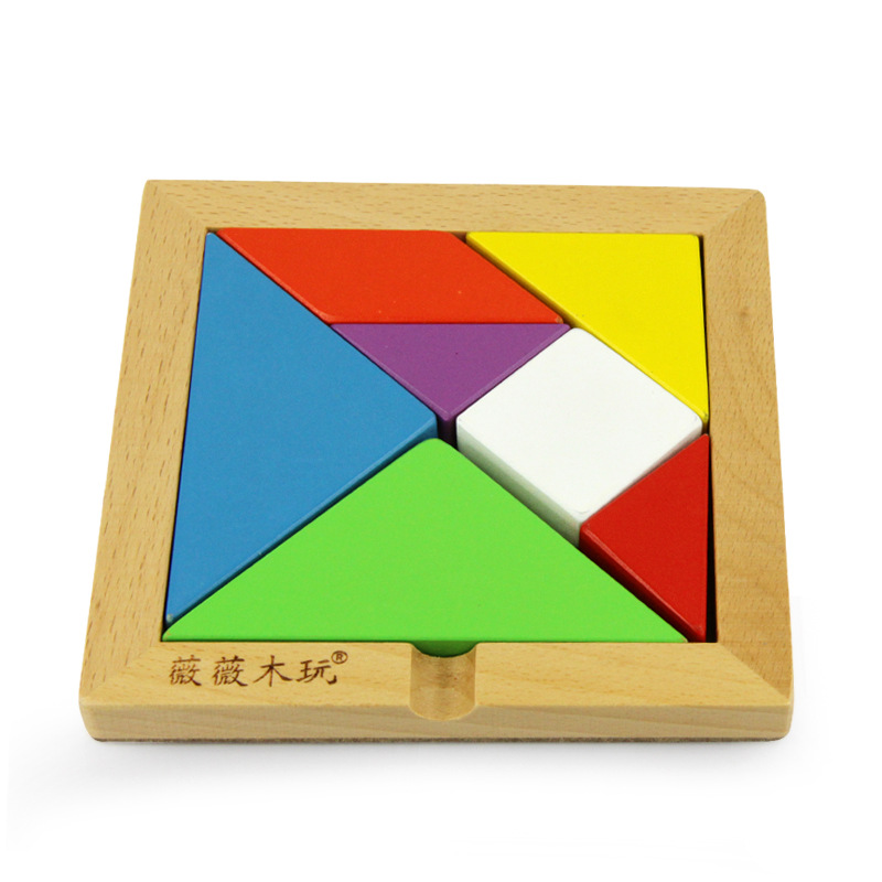 wooden teaching intellectual classic big toy