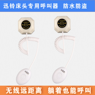 �t���tԺ�o���h���x����������Ѹ⏺����ϵ�y���ֱ������˷����