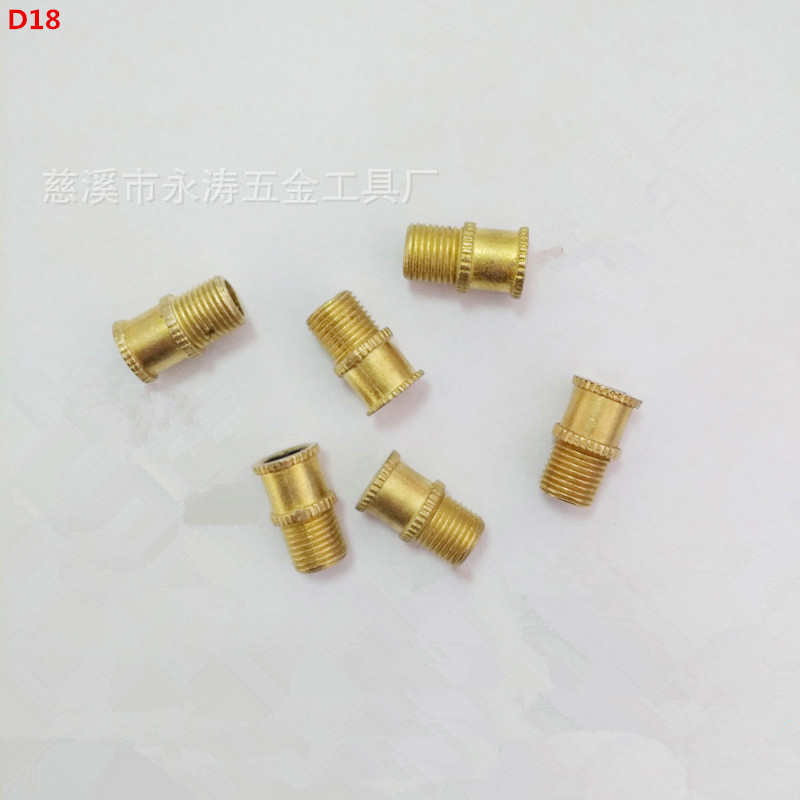 厂内供应 金属转化嘴法式美式英式 量大优惠 现货供应量大价优