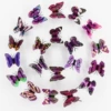 7CM double layer purple
