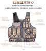 Street camouflage vest for training, breathable tactics equipment, wholesale